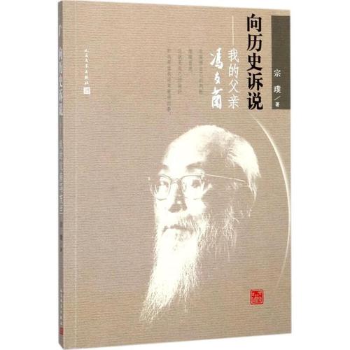 从我懂事起，父亲的种种关爱铭刻在我心（从我懂事起，父亲的种种关爱铭刻在我心）