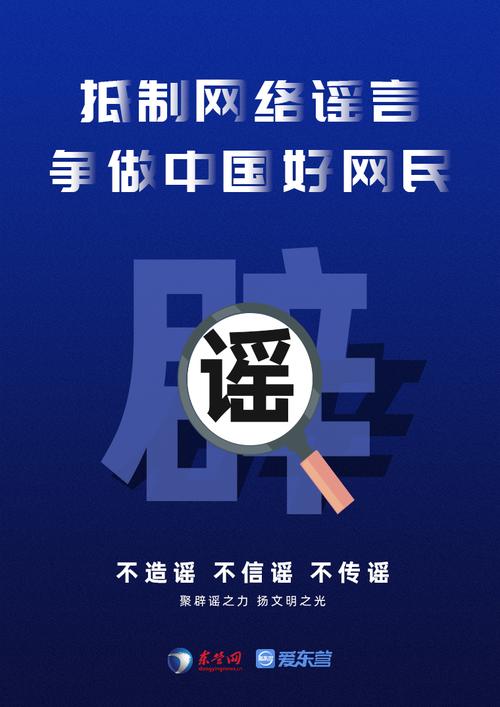 未来，我们一起来努力（留住每一份希望）