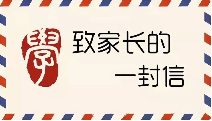 信中言语，师生情深（六年级给老师的一封信）