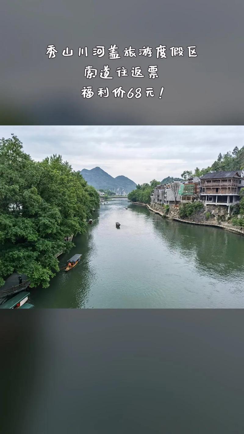 刹那间，世界变了样（别错过每道风景，因为生命中的每个瞬间都值得欣赏）