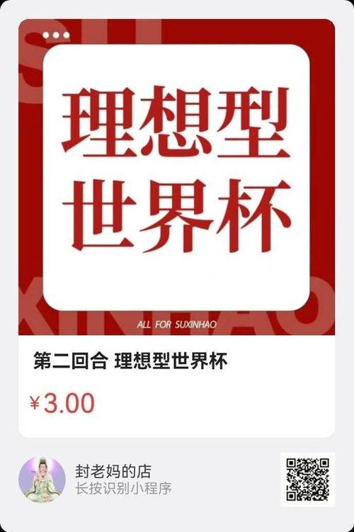 不能对自己失去信心，从小女孩的故事中汲取勇气与力量（相信自己，就能战胜一切困难）