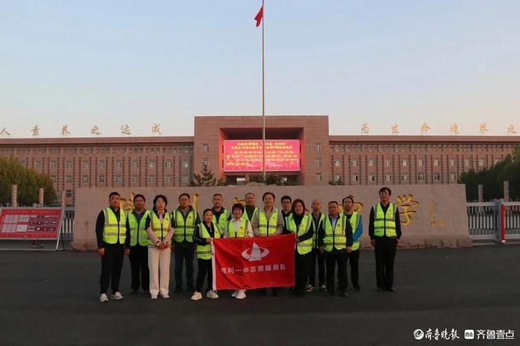 阳光前行，梦想同行（有你的地方就是阳光）