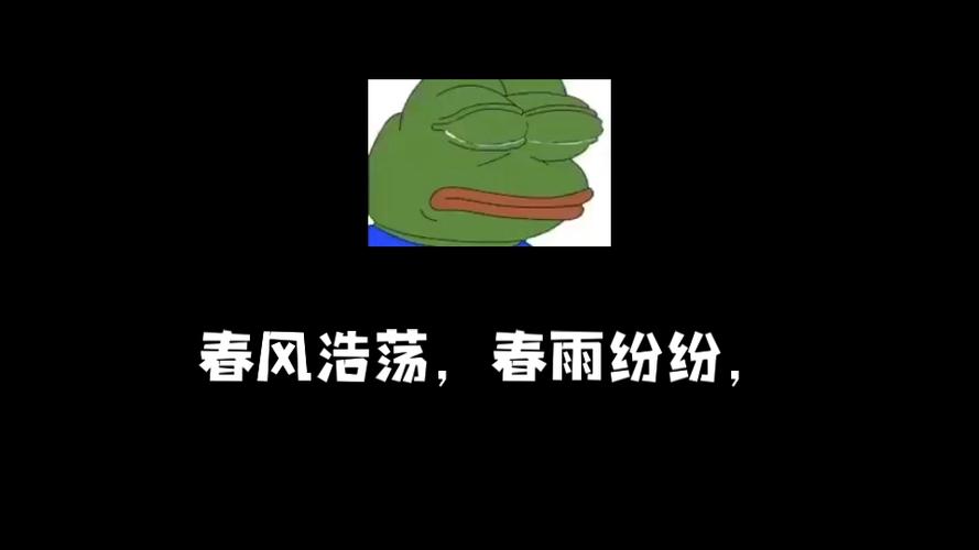 春天的旋律，唤醒沉睡的希望（春天的旋律，唤醒沉睡的希望）