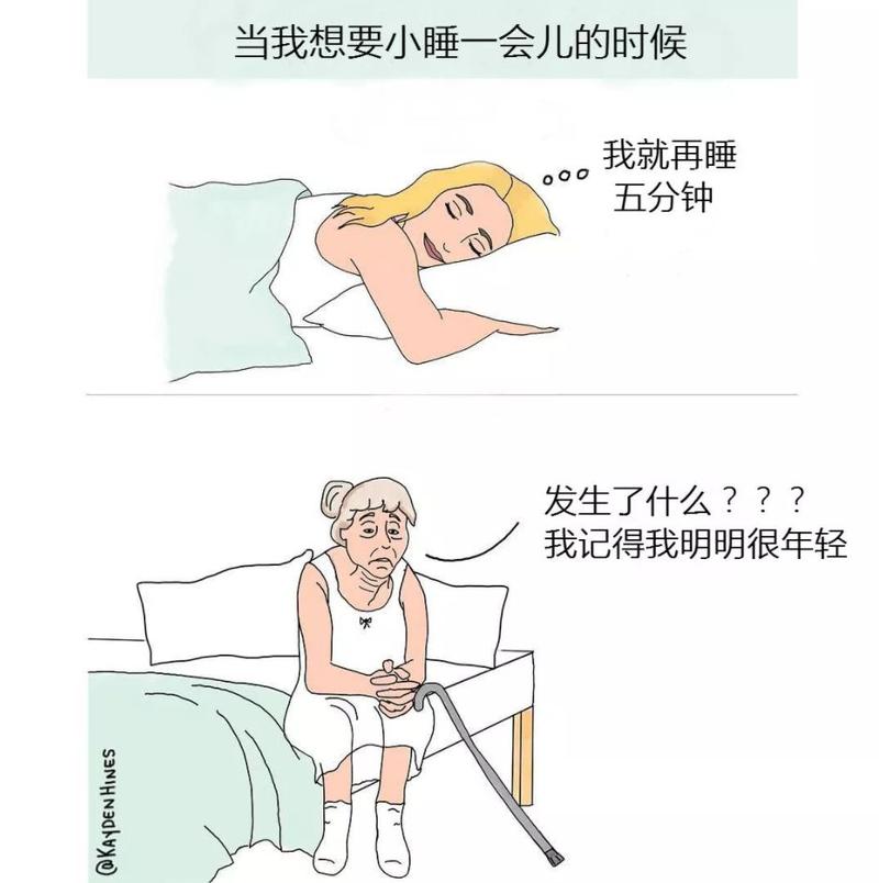 暗恋，如同一杯苦涩的咖啡。（一段不被回应的情感，如何面对？）