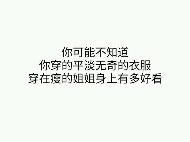 坚持到底，才是成功的关键（一个有关坚持的小故事）