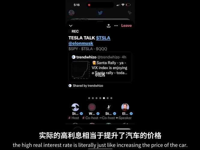 一位女子的人生旅程（一位女子的人生旅程）
