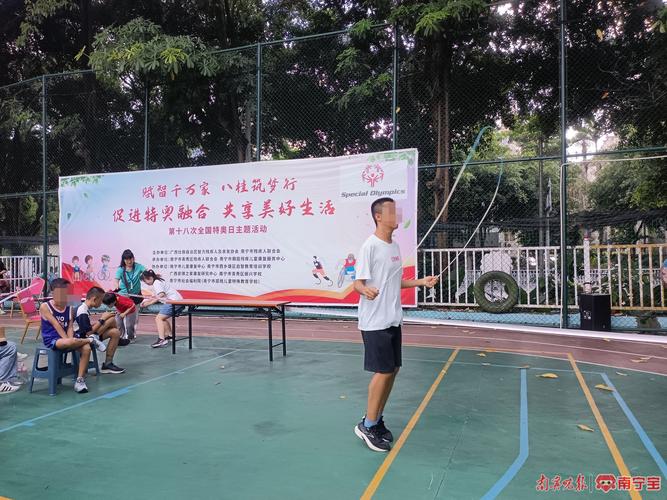 一个年轻人的奋斗之路（一个年轻人的奋斗之路）