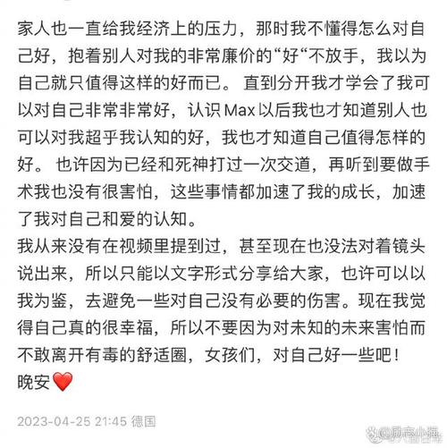 良好心态，迎接挑战（人生百态，且行且珍惜）