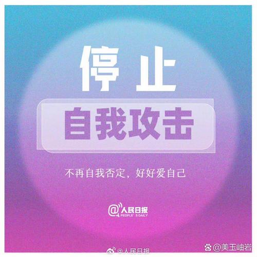 付出努力,收获丰硕(一个努力尝试的故事)