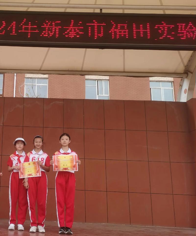 运动会的魅力——一场草根与梦想的角逐