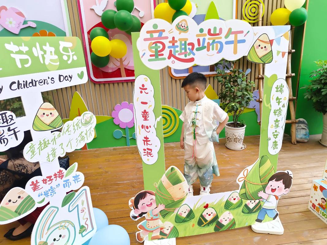 欢乐节日的冒险(小女孩的奇幻之旅)