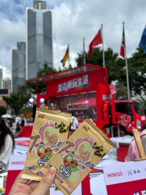 欢乐节日的冒险(小女孩的奇幻之旅)