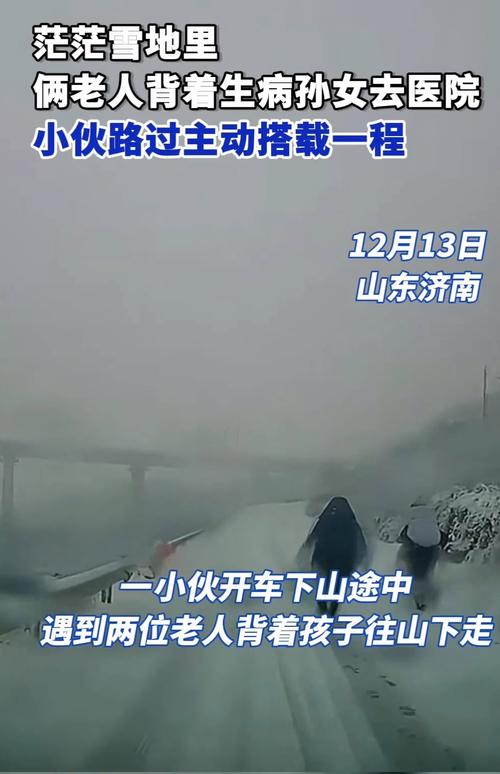 细节之美(那个小小的手势)