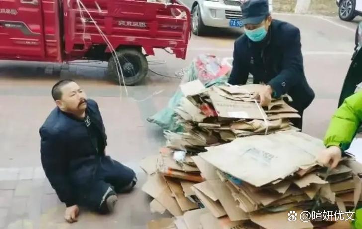 细节之美(那个小小的手势)