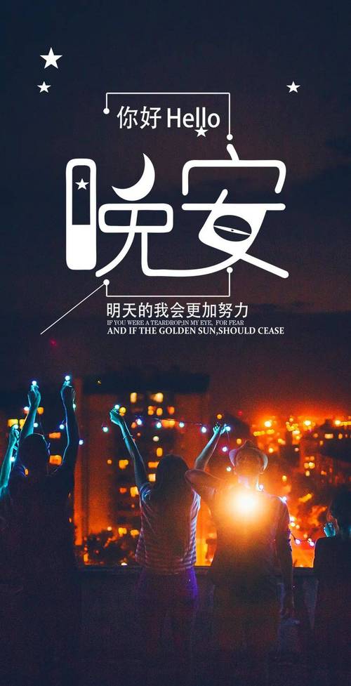 唯美短句，激励心灵。（25个段落，拨动你的心弦。）