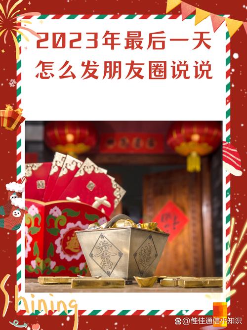 美丽的年华，永不留恋（美丽的年华，永不留恋）