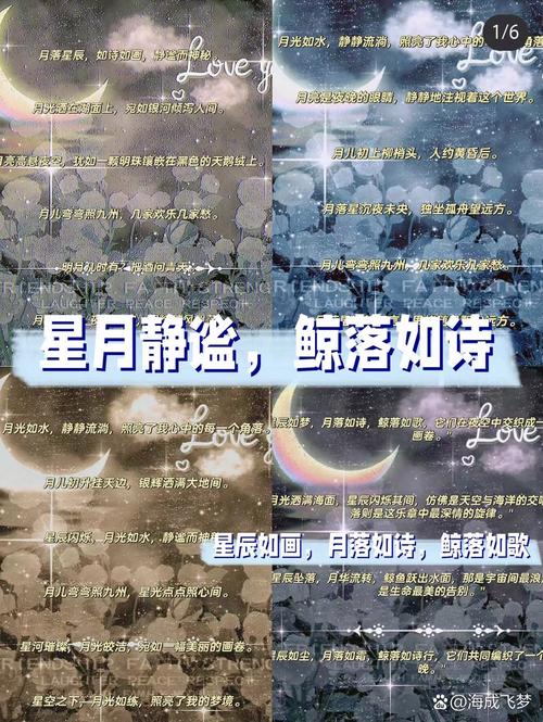 时光荏苒，岁月无情，唯美短句描绘心灵之痛（时光荏苒，岁月无情，唯美短句描绘心灵之痛）