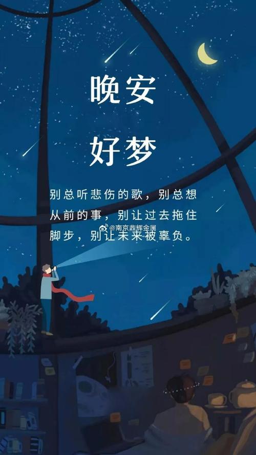 从感悟中寻找人生美好（25个唯美短句引领你探寻内心）