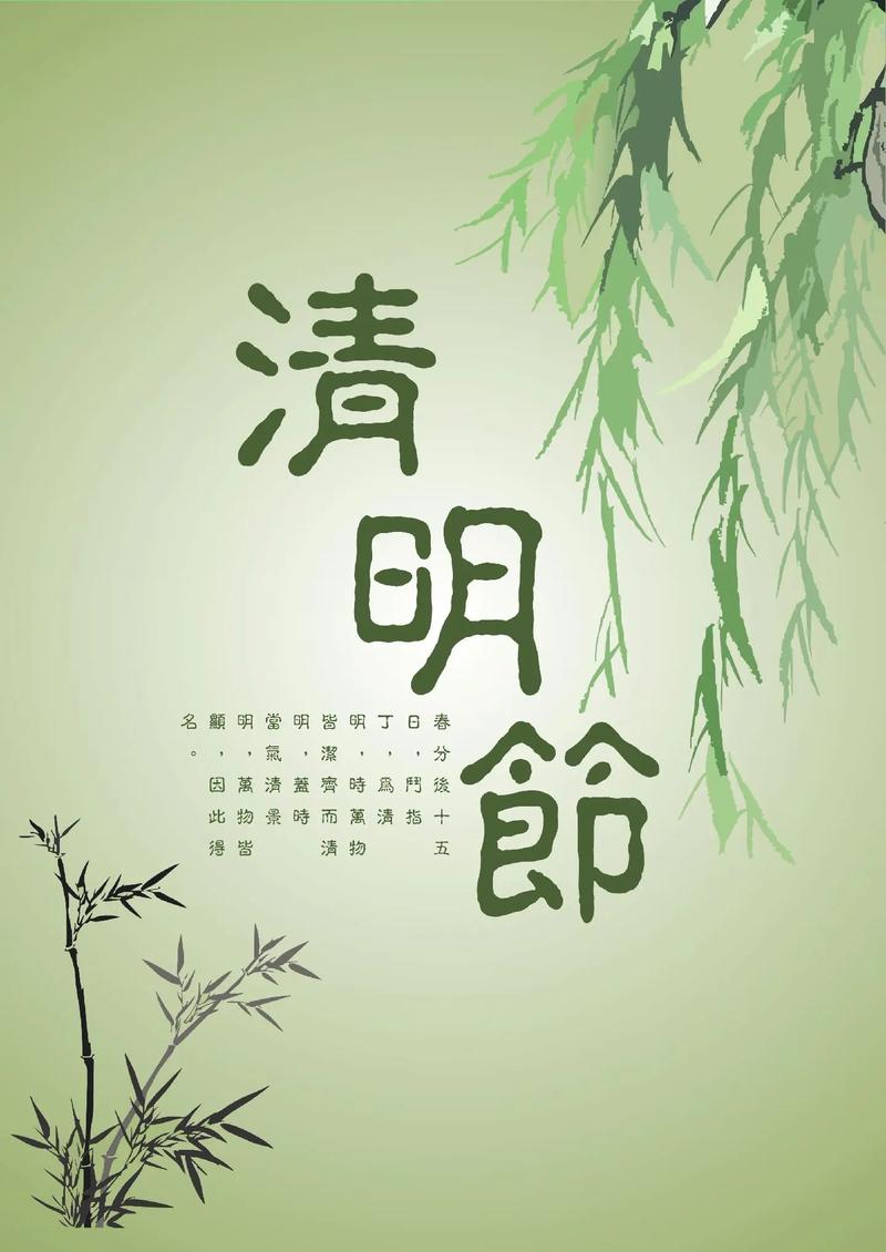 感受生命的美好,寻找内心的宁静(感受生命的美好,寻找内心的宁静)