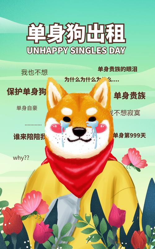 2023双十一，购物狂欢盛典（挥霍不止的购物狂欢，让我们一起畅快淋漓）