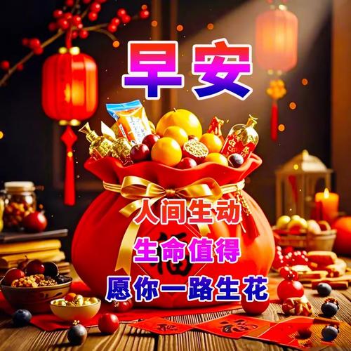 藏在心中的幸福（远离城市喧嚣，感受真正的幸福）