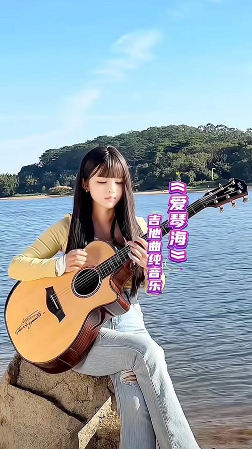 如歌的生命之舞（灵魂舞曲、执着追梦）