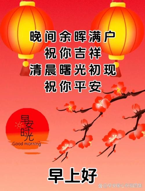 《三月你好》——迎接春天的美好序曲